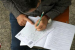 آزمون شایسته یابی سازمان تأمین اجتماعی  ۲۲ فروردین برگزار می‎شود