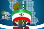رشد ۲۱ درصدی تجارت غیرنفتی ایران  با ۱۵ کشور همسایه