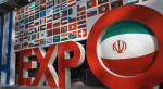 استقبال ۱۱۰ کشور از نمایشگاه ایران‌اکسپو ۲۰۲۵