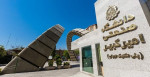 دانشگاه صنعتی امیرکبیر برای اولین بار در  ۶ رشته راهبردی استعدادهای برتر را جذب کرد