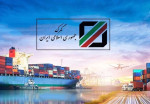 دستورالعمل گمرک برای تسریع در ترخیص کالا از بندر شهید رجایی