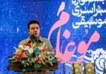 جشنواره موغام نشاط اجتماعی را افزایش داد