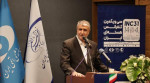 بورسیه سازمان انرژی اتمی برای دانشجویان  در ۱۰ دانشگاه و سه مقطع