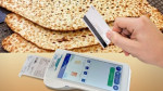 افزایش خودسرانه نرخ نان در یزد، غیرقانونی است