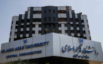 جزئیات ثبت‌نام انتقال و میهمانی ترم مهر ۱۴۰۴ دانشگاه آزاد اسلامی
