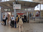 زائران اربعین از همان مرزی که از کشور خارج می‌شوند، به کشور بازگردند