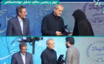 اعطای «جایزه ملی جهاددانشگاهی» به شهیدان دکتر محمدمهدی طهرانچی و دکتر سید امیرحسین فقهی