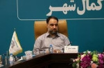 رشد شتابان خدمات‌رسانی؛ افتتاح چندین پروژه عمرانی در کمالشهر همزمان با هفته دولت