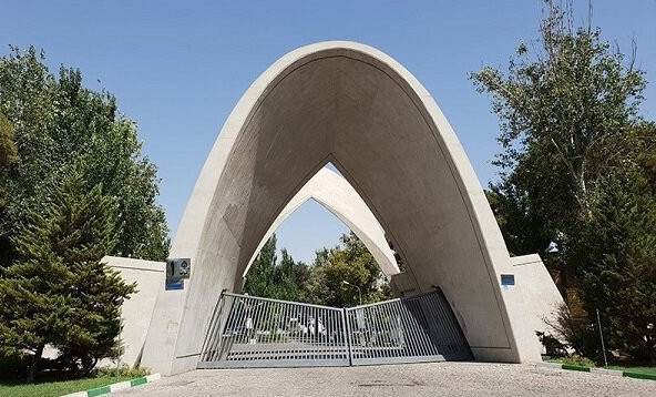 الزام گذراندن درس ایمنی و سلامت برای دانشجویان ارشد و دکتری