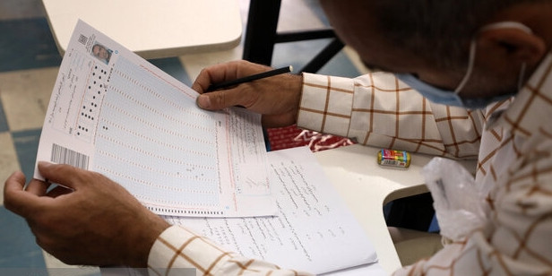 کارنامه نهایی آزمون‌ کارشناسی‌ارشد سال ۱۴۰۴  تا ۲۰ مهر منتشر می شود