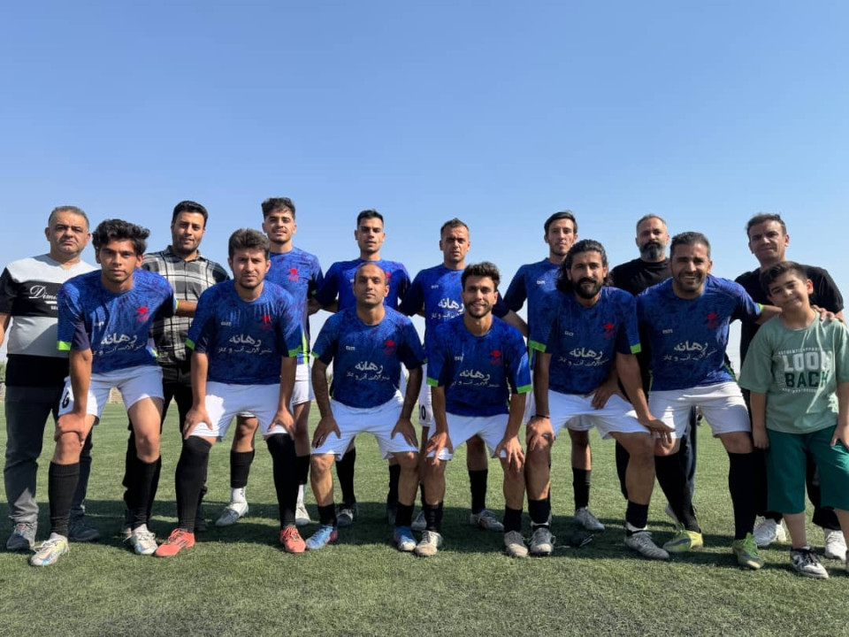 رهانه سرود قهرمانی سر داد