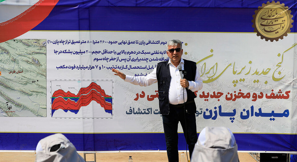 پازن؛ دارنده بیشترین حجم مخزن گاز خشکی کشور