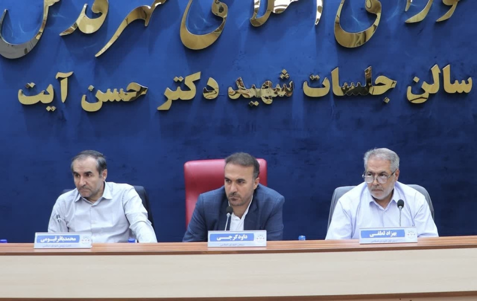 پارکینگ‌های عمومی در دستور کار مدیریت شهری قدس