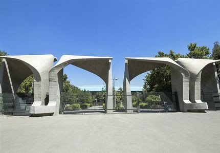 آغاز ثبت‌نام حضوری نودانشجویان برخی رشته‌های دانشگاه تهران از فردا