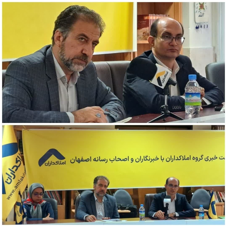 کاهش ۵۰ درصدی هزینه مسکن با واگذاری زمین‌های دولتی