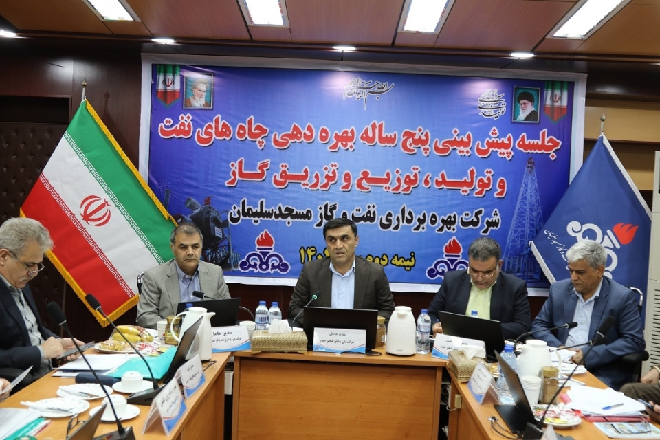 تحقق ۱۰۱ درصدی تولید نسبت به برنامه پیش‌بینی‌شده در نیمه اول سال ۱۴۰۴