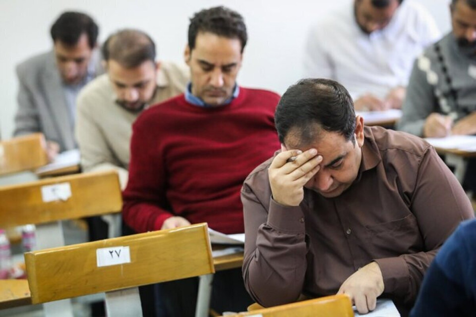 آغاز ثبت نام آزمون دکتری سال  ۱۴۰۵ از ۴ آبان