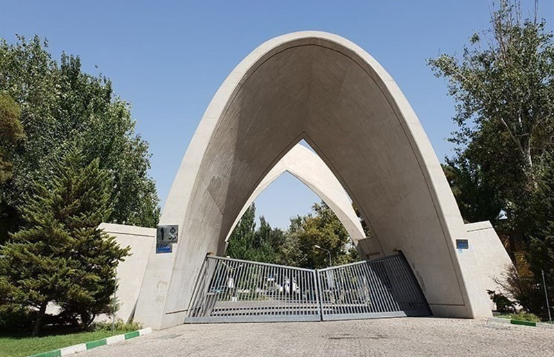 جذب سرباز نخبه در دانشگاه علم‌وصنعت