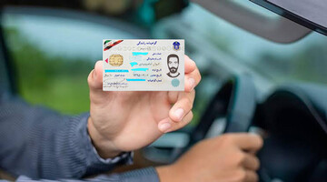 صدور۶ میلیون گواهینامه دوزبانه