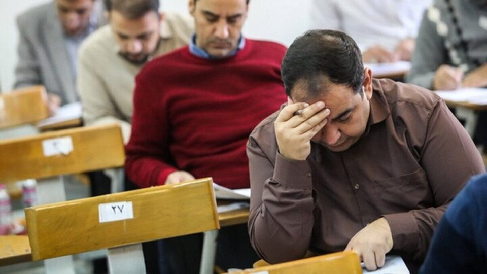 زمان و جزئیات ثبت نام آزمون دکتری سال ۱۴۰۵ اعلام شد