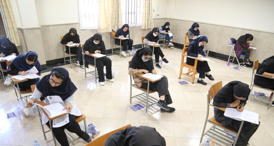 مهلت ثبت‌نام آزمون دکتری تا ۱۱ آبان