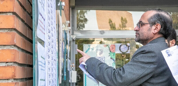 کارت آزمون دکتری علوم پزشکی ۱۴۰۴ منتشر شد