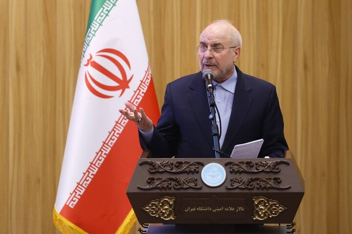 قالیباف: اصلاحات اقتصادی بدون اصلاح انرژی ممکن نیست