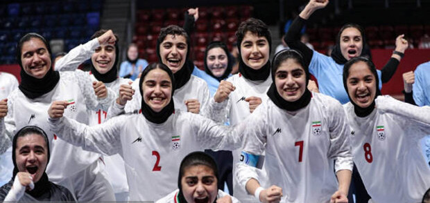 تیم فوتسال دختران ایران فینالیست شد