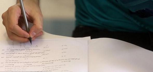 تمدید مهلت آزمون استخدامی ایثارگران