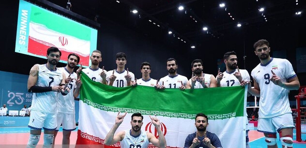قهرمانی والیبال ایران در بازی‌های کشورهای اسلامی