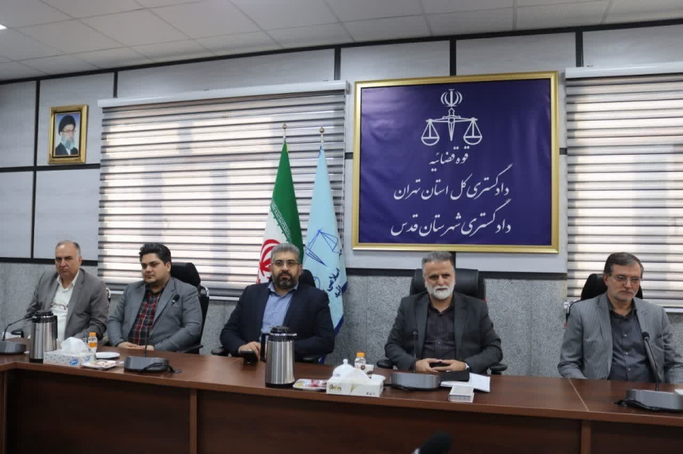 کارگروه ویژه برای صیانت از حریم شهرستان قدس تشکیل شد