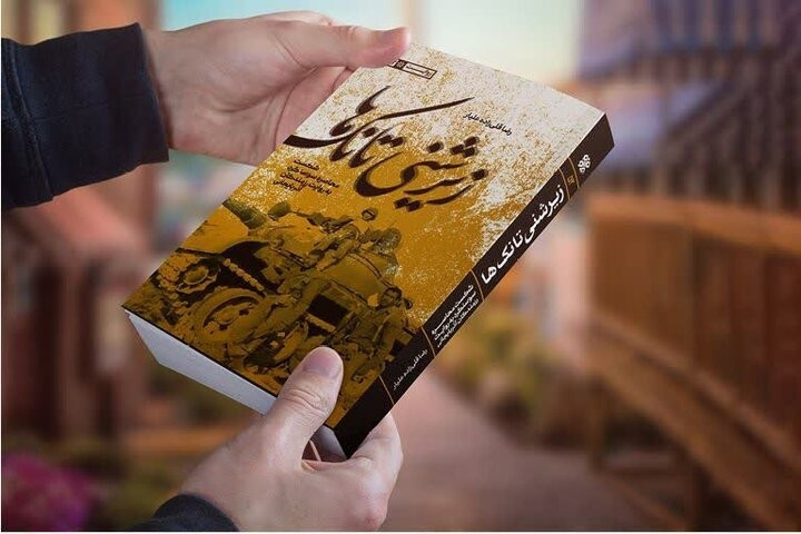 سرانه مطالعه در استان روزانه ۱۴ دقیقه است