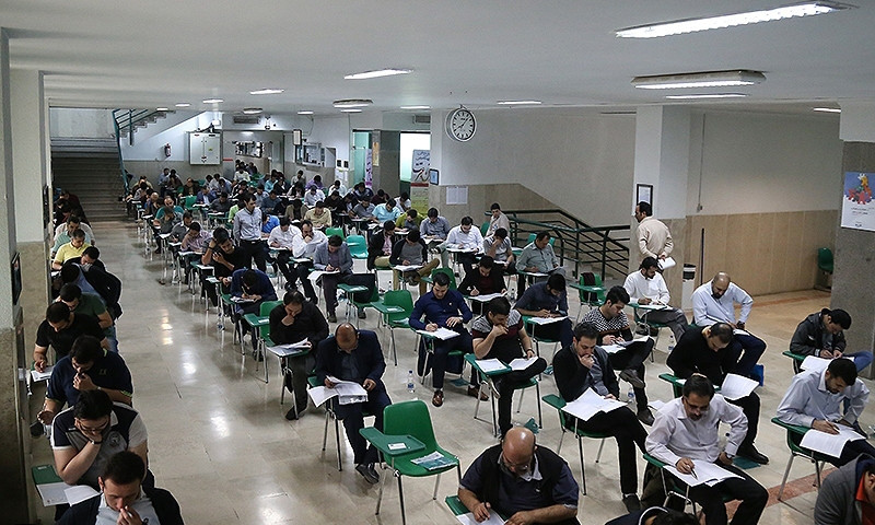 متقاضیان سهمیه آزمون ارشد علوم پزشکی ۱۴۰۵ بخوانند