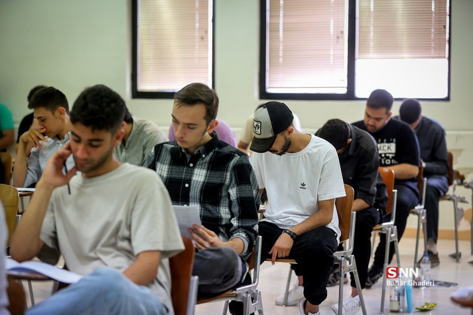 ثبت نام آزمون ورودی کارشناسی ارشد ۱۴۰۵ از چه زمانی آغاز می‌شود؟