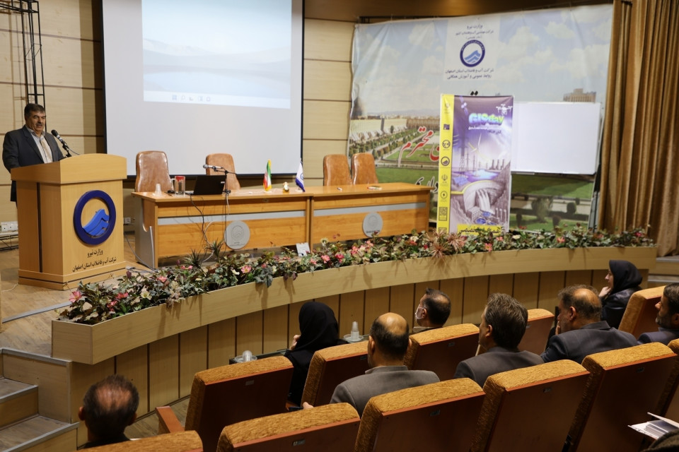 تأسیسات و زیرساخت‌های آبفا، ضامن خدمات‌رسانی پایدار حتی هنگام بحران‌ است