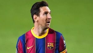 واکنش رسمی بارسلونا به بازگشت مسی