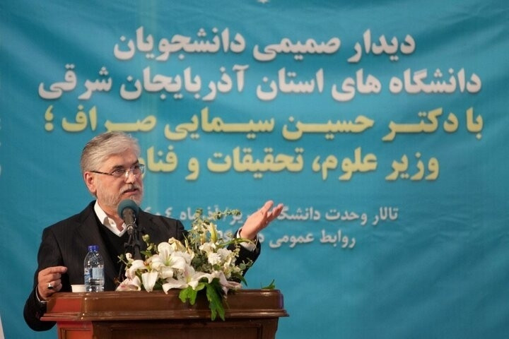 دانشگاه‌ها موتور محرک توسعه و سنگر استوار علم‌ هستند