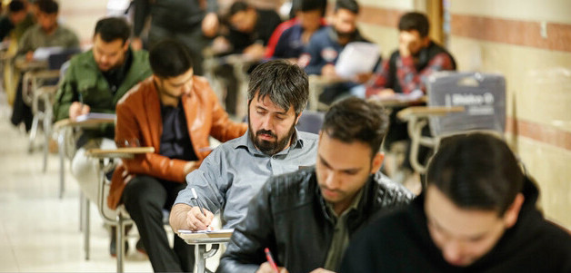 آغاز ثبت نام آزمون کارشناسی ارشد ۱۴۰۵  و المپیاد علمی دانشجویی کشور