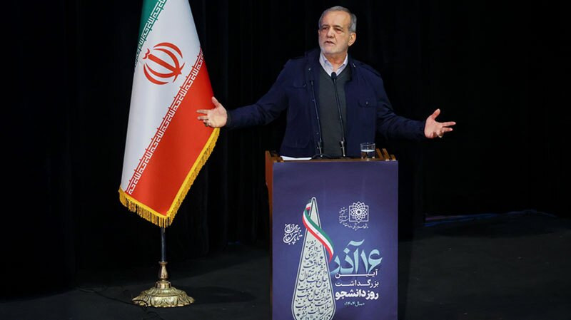 پزشکیان: راهکار غلبه بر ناترازی،  وفاق و همدلی است