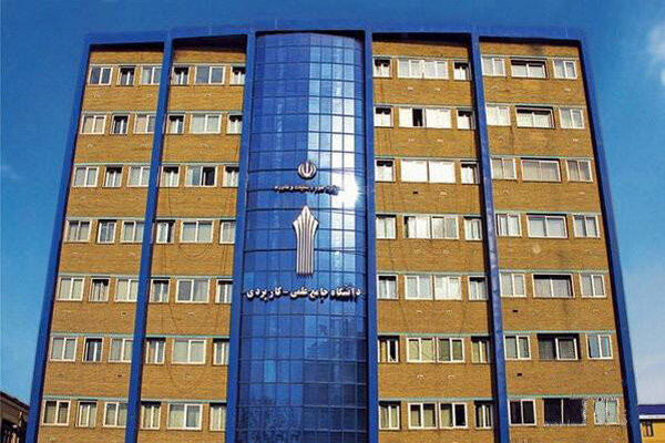 مجوز جذب دانشجوی بین‌الملل برای دو مرکز آموزش علمی‌کاربردی صادر شد