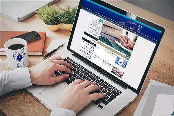 مهلت ثبت‌نام دستیاری آموزشی دانشگاه آزاد اسلامی تا ۱۰ بهمن تمدید شد