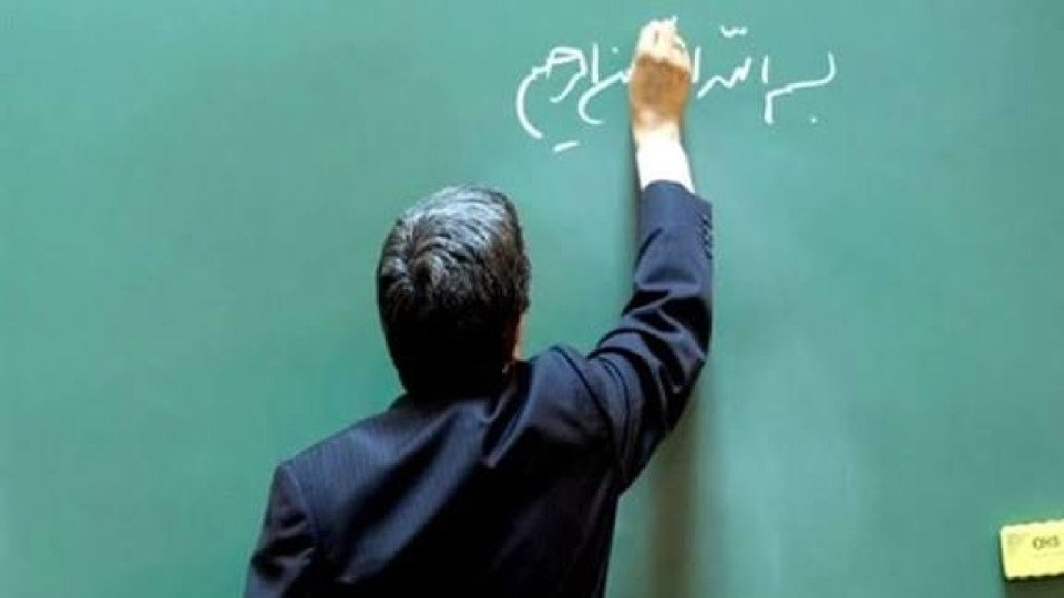 تمدید مهلت ثبت نام مسکن فرهنگیان تا ٣٠ بهمن