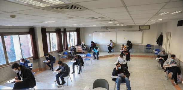 انتشار کارت ورود به جلسه آزمون دکتری ۱۴۰۵ از امروز