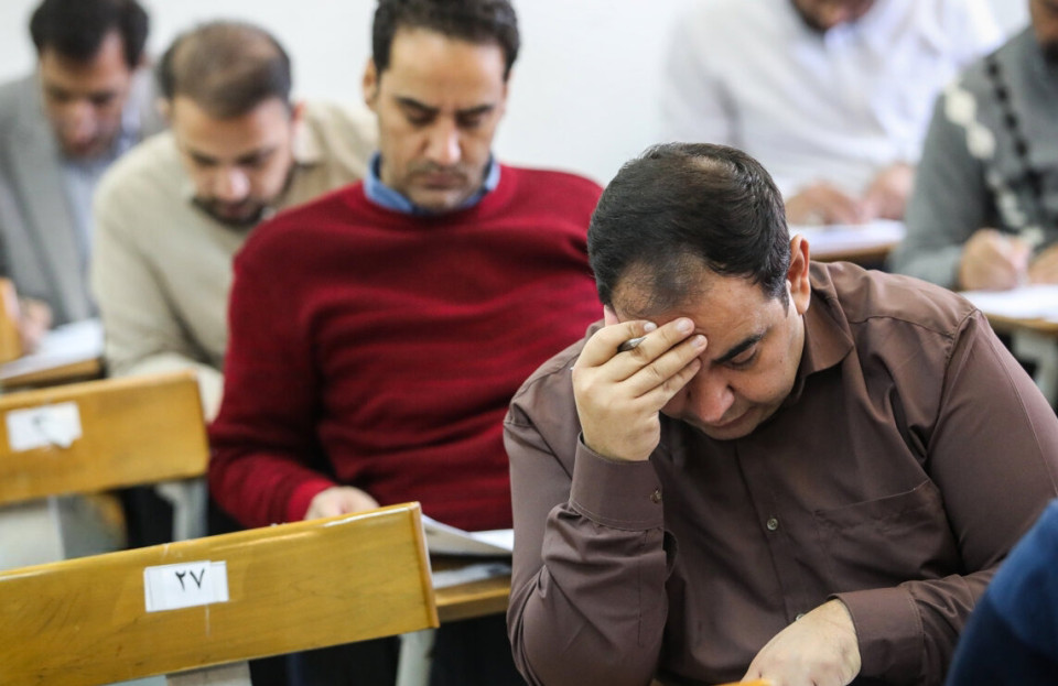 درس «استعداد تحصیلی» از آزمون دکتری ۱۴۰۵ حذف شد