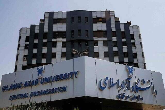 اعلام نتایج دوره بدون آزمون کارشناسی ارشد دانشگاه آزاد اسلامی