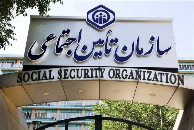 مهلت پرداخت «حق‌بیمه» رانندگان، کارگران ساختمانی و مشاغل آزاد تا ‌فردا تمدید شد