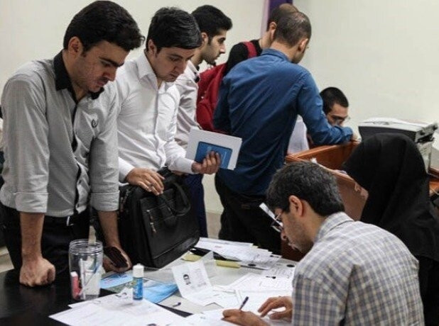 آغاز ثبت نام‌ وام‌ ودیعه مسکن متأهلی