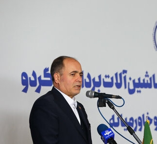 ذخایر راهبردی دست‌نخورده باقی مانده است