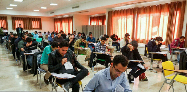 تمدید مهلت انتخاب رشته دکتری ۱۴۰۵ تا ۲۹ فروردین