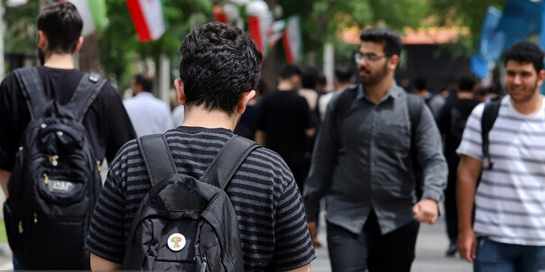 ممنوعیت جدید دانشگاه‌های غیرانتفاعی  در رشته‌های یک بار پذیرش